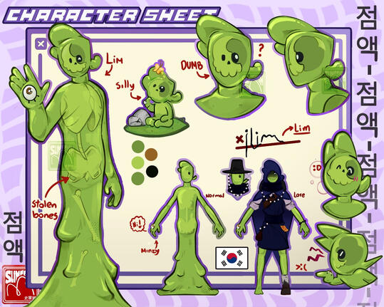 Lim Redesign